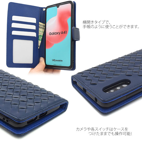 スマホケース スマホカバー スマートフォンケース スマートフォンカバー