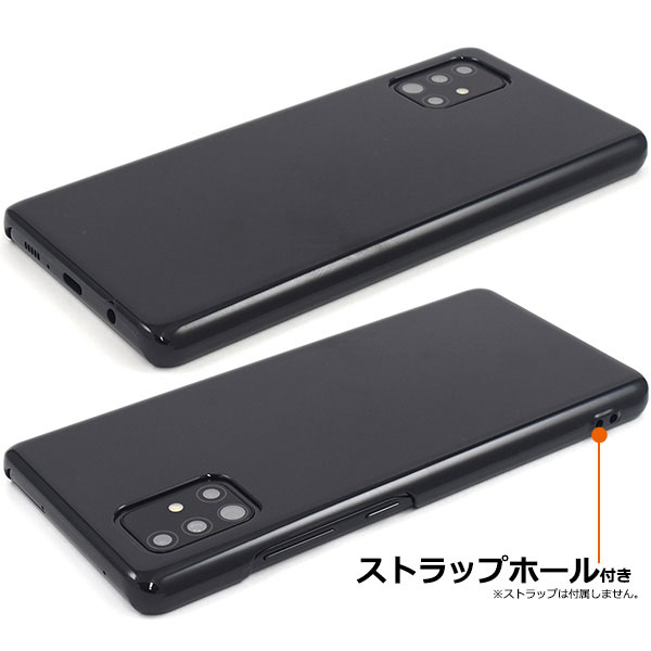 スマホケース スマホカバー スマートフォンケース スマートフォンカバー