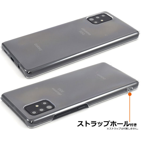 スマホケース スマホカバー スマートフォンケース スマートフォンカバー