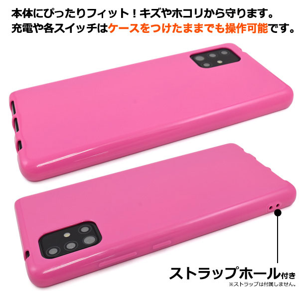 スマホケース スマホカバー スマートフォンケース スマートフォンカバー
