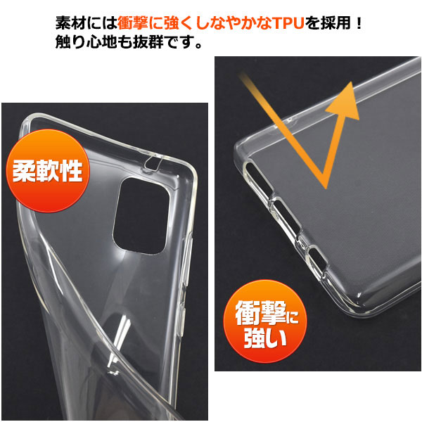 スマホケース スマホカバー スマートフォンケース スマートフォンカバー