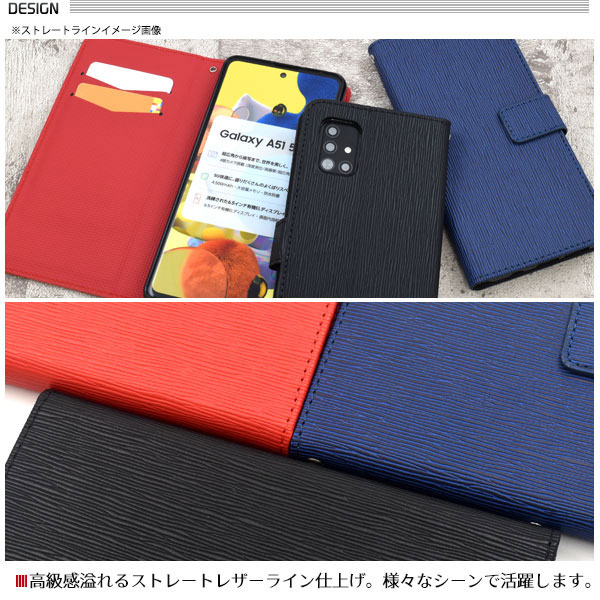 スマホケース スマホカバー スマートフォンケース スマートフォンカバー