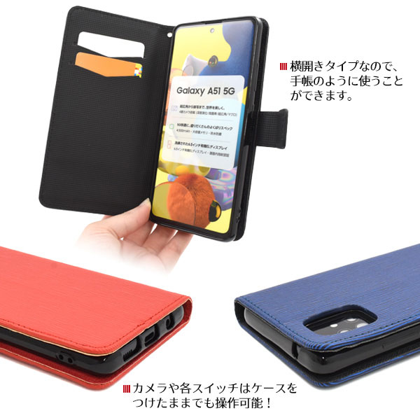 スマホケース スマホカバー スマートフォンケース スマートフォンカバー