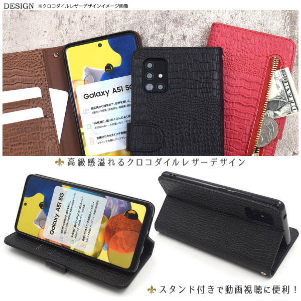 スマホケース スマホカバー スマートフォンケース スマートフォンカバー