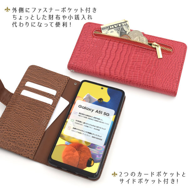 スマホケース スマホカバー スマートフォンケース スマートフォンカバー