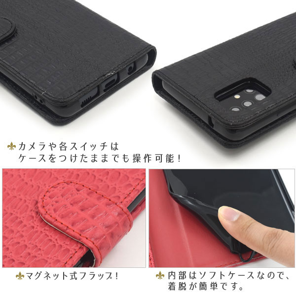スマホケース スマホカバー スマートフォンケース スマートフォンカバー