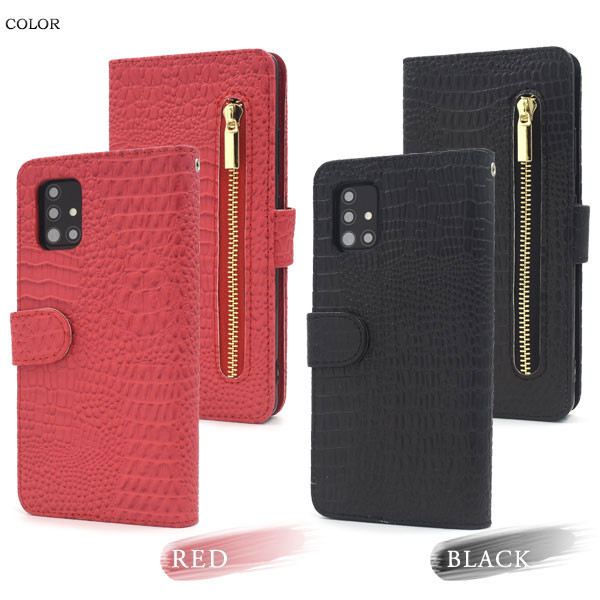 スマホケース スマホカバー スマートフォンケース スマートフォンカバー