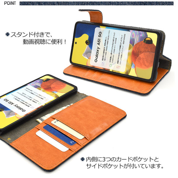 スマホケース スマホカバー スマートフォンケース スマートフォンカバー