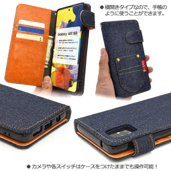 スマホケース スマホカバー スマートフォンケース スマートフォンカバー