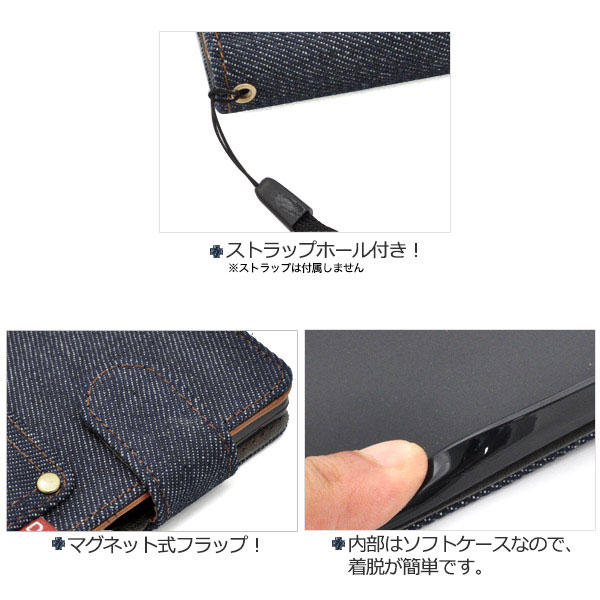 スマホケース スマホカバー スマートフォンケース スマートフォンカバー
