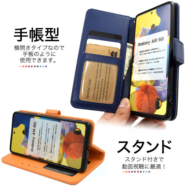 スマホケース スマホカバー スマートフォンケース スマートフォンカバー