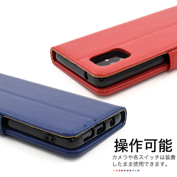 スマホケース スマホカバー スマートフォンケース スマートフォンカバー