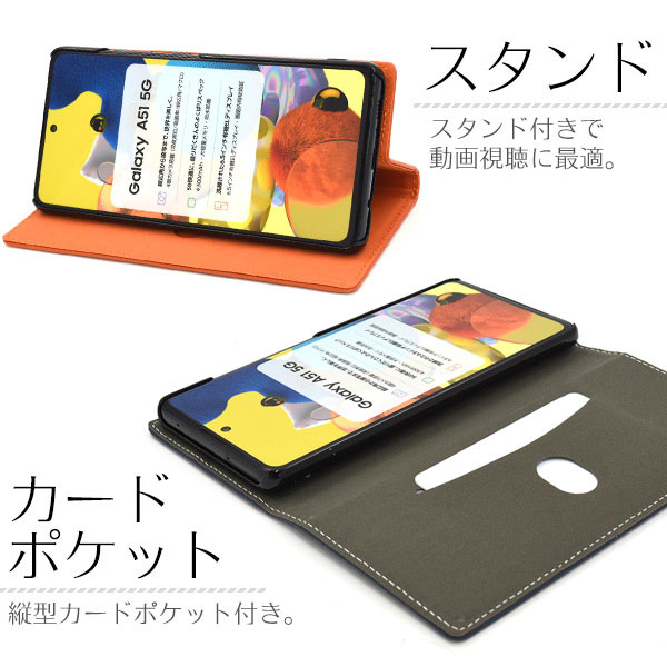 スマホケース スマホカバー スマートフォンケース スマートフォンカバー