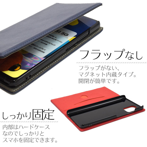 スマホケース スマホカバー スマートフォンケース スマートフォンカバー