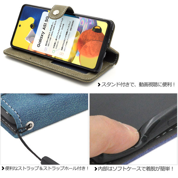 スマホケース スマホカバー スマートフォンケース スマートフォンカバー