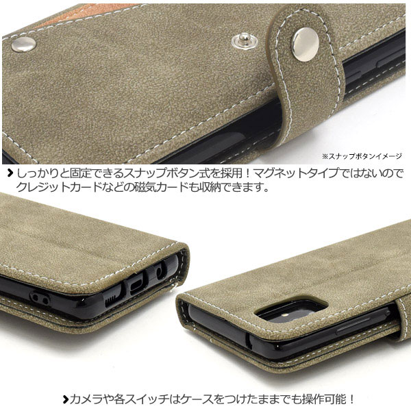 スマホケース スマホカバー スマートフォンケース スマートフォンカバー