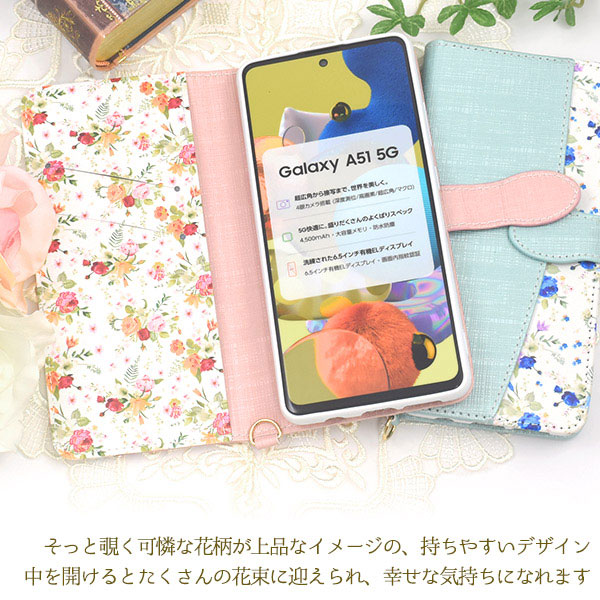 スマホケース スマホカバー スマートフォンケース スマートフォンカバー