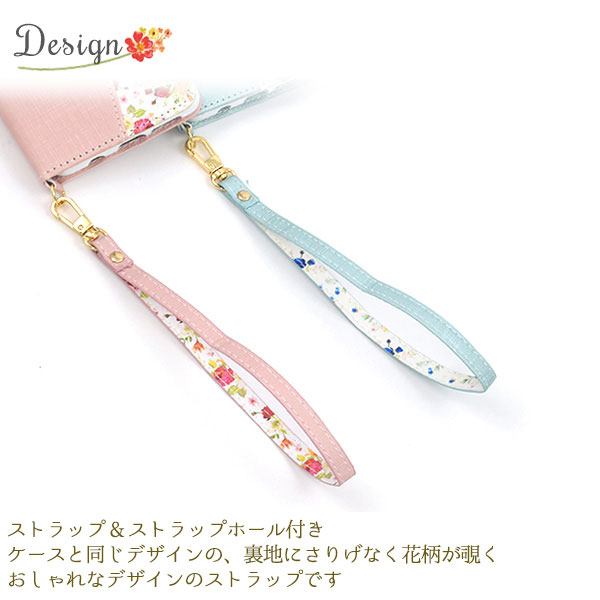 スマホケース スマホカバー スマートフォンケース スマートフォンカバー