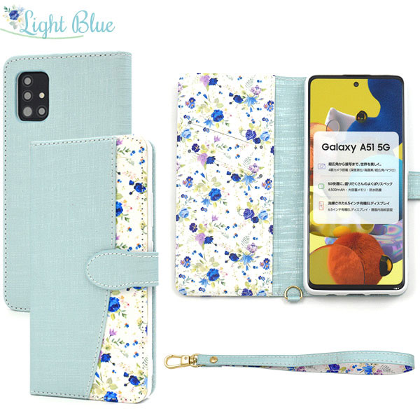 スマホケース スマホカバー スマートフォンケース スマートフォンカバー