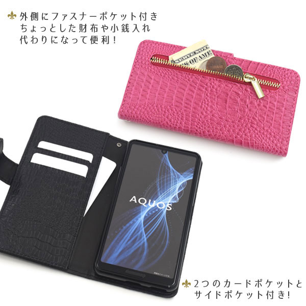 スマホケース スマホカバー スマートフォンケース スマートフォンカバー