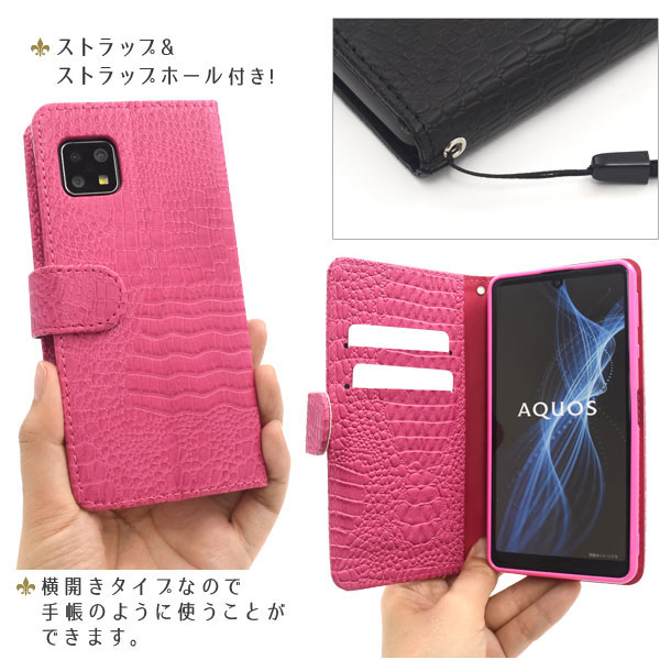 スマホケース スマホカバー スマートフォンケース スマートフォンカバー
