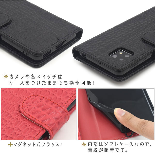 スマホケース スマホカバー スマートフォンケース スマートフォンカバー