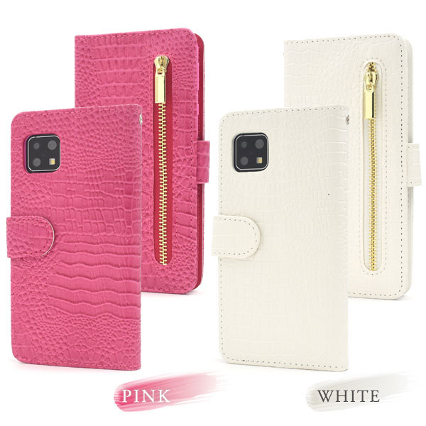 スマホケース スマホカバー スマートフォンケース スマートフォンカバー