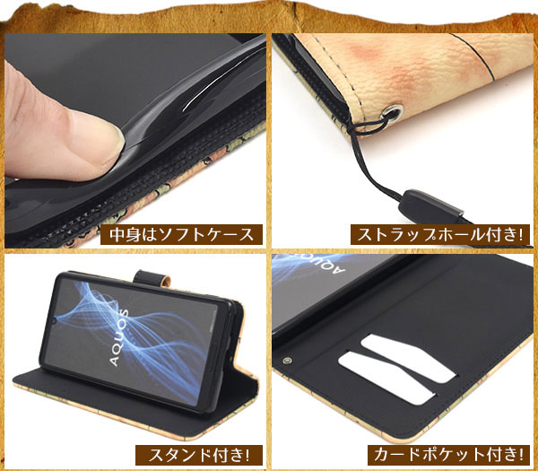 スマホケース スマホカバー スマートフォンケース スマートフォンカバー