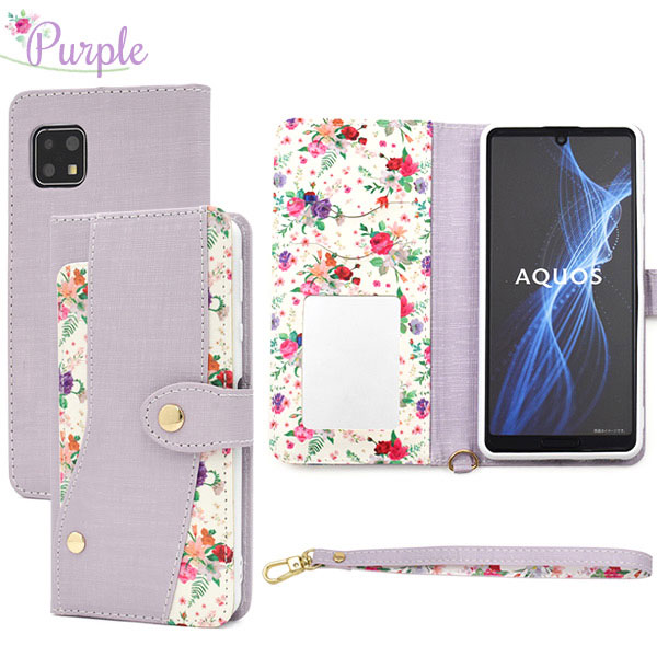 スマホケース スマホカバー スマートフォンケース スマートフォンカバー