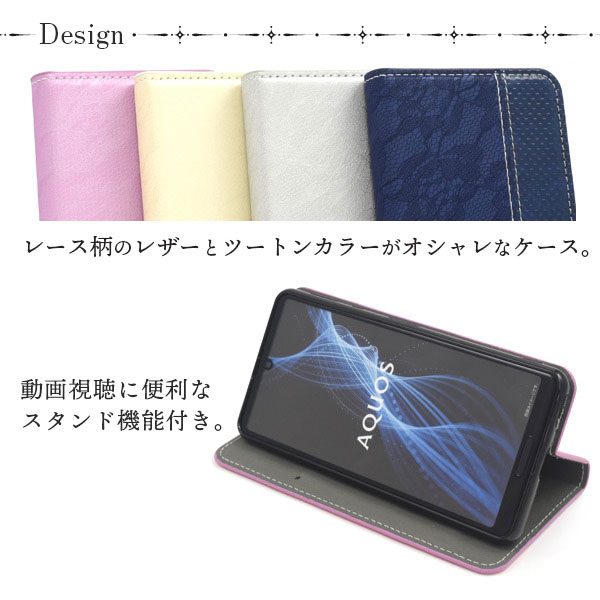スマホケース スマホカバー スマートフォンケース スマートフォンカバー