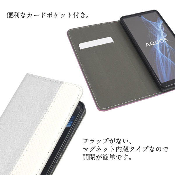 スマホケース スマホカバー スマートフォンケース スマートフォンカバー