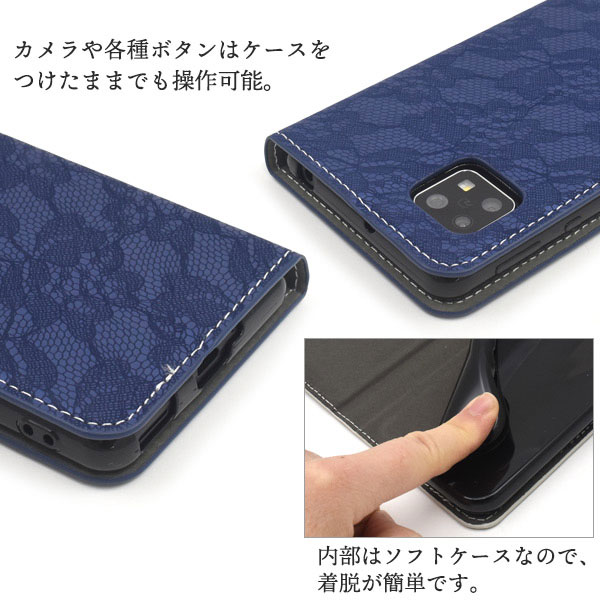 スマホケース スマホカバー スマートフォンケース スマートフォンカバー