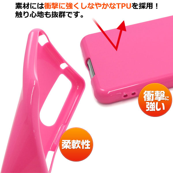 スマホケース スマホカバー スマートフォンケース スマートフォンカバー