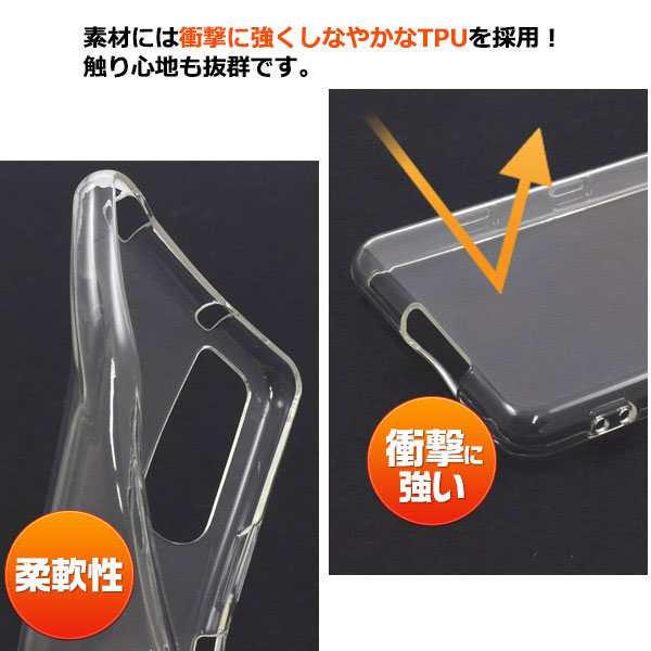 スマホケース スマホカバー スマートフォンケース スマートフォンカバー