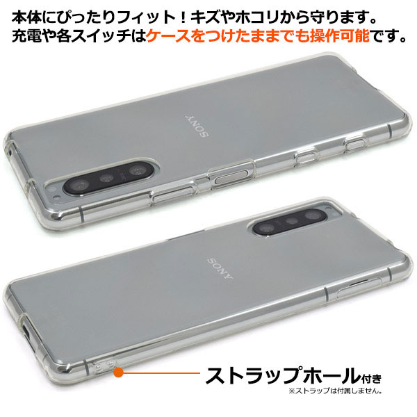 スマホケース スマホカバー スマートフォンケース スマートフォンカバー