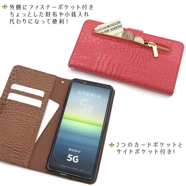 スマホケース スマホカバー スマートフォンケース スマートフォンカバー