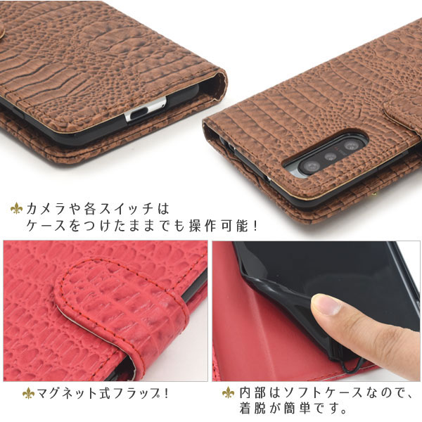 スマホケース スマホカバー スマートフォンケース スマートフォンカバー