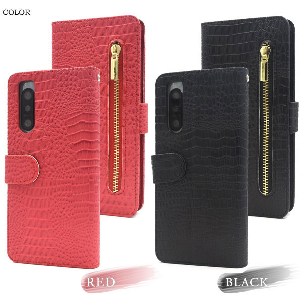 スマホケース スマホカバー スマートフォンケース スマートフォンカバー