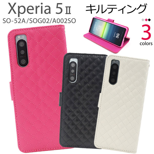 スマホケース スマホカバー スマートフォンケース スマートフォンカバー
