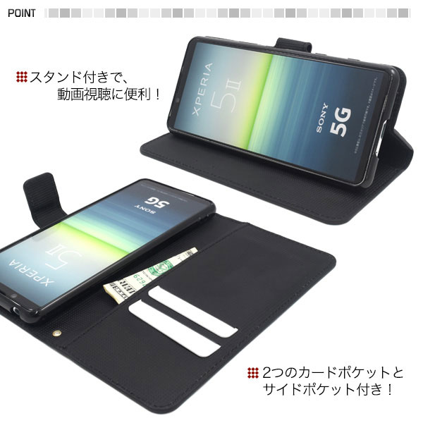 スマホケース スマホカバー スマートフォンケース スマートフォンカバー