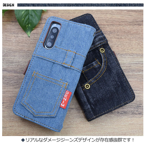 スマホケース スマホカバー スマートフォンケース スマートフォンカバー