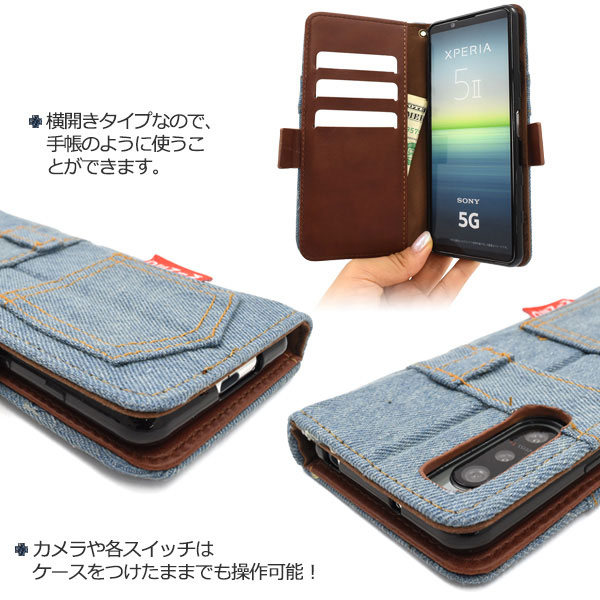 スマホケース スマホカバー スマートフォンケース スマートフォンカバー
