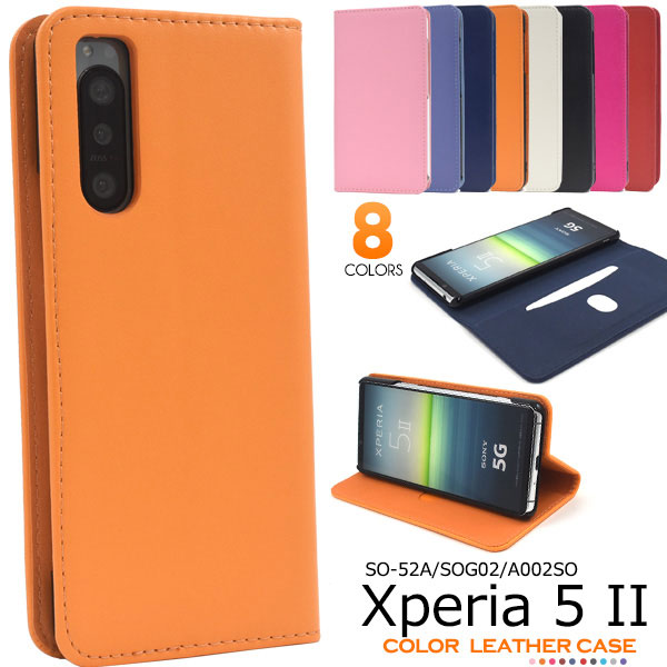 スマホケース スマホカバー スマートフォンケース スマートフォンカバー