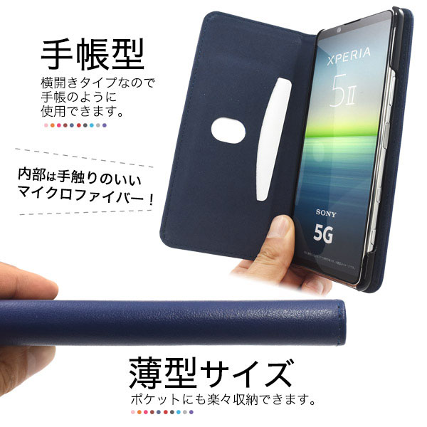 スマホケース スマホカバー スマートフォンケース スマートフォンカバー