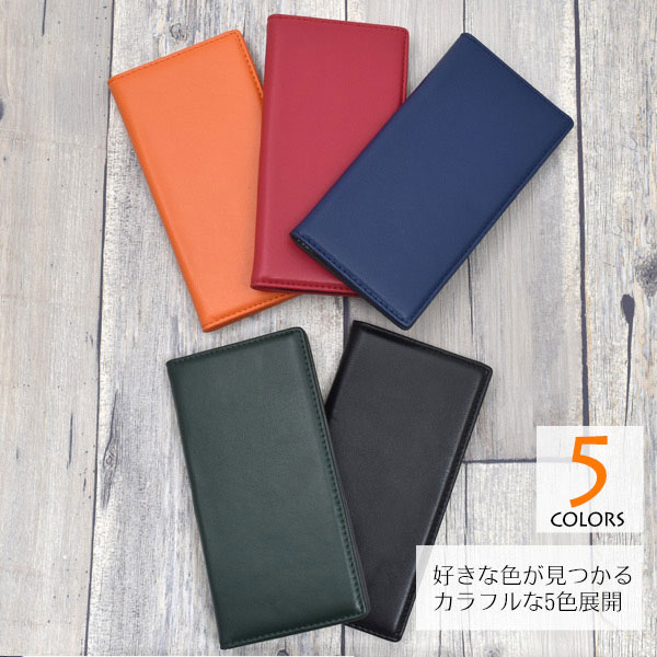 スマホケース スマホカバー スマートフォンケース スマートフォンカバー