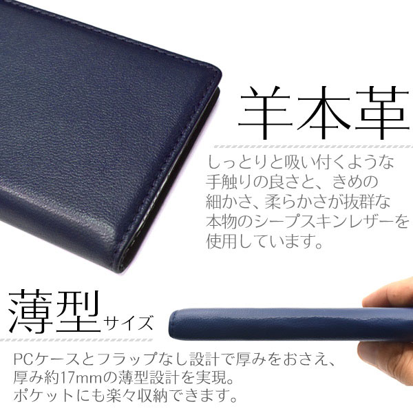 スマホケース スマホカバー スマートフォンケース スマートフォンカバー