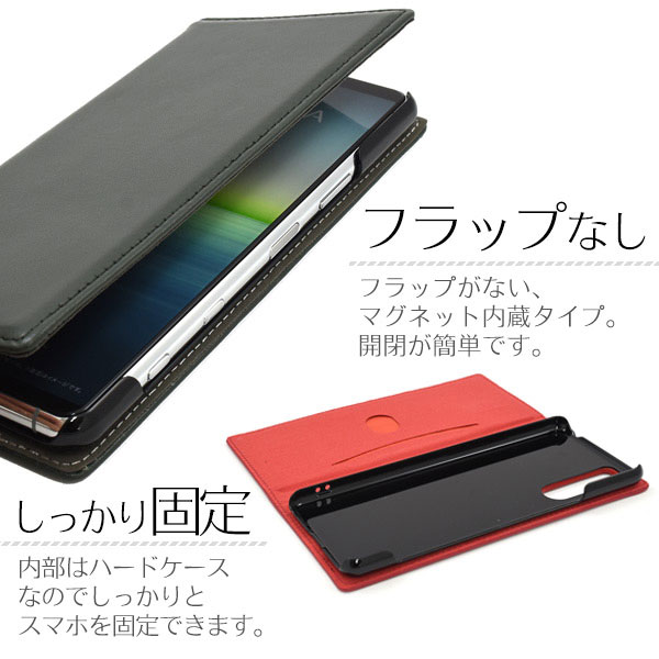 スマホケース スマホカバー スマートフォンケース スマートフォンカバー
