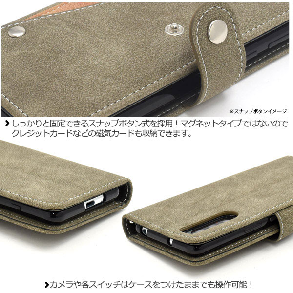 スマホケース スマホカバー スマートフォンケース スマートフォンカバー