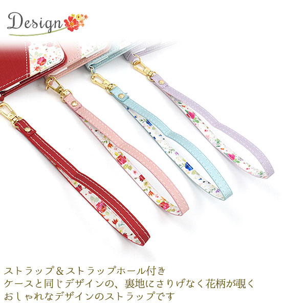 スマホケース スマホカバー スマートフォンケース スマートフォンカバー