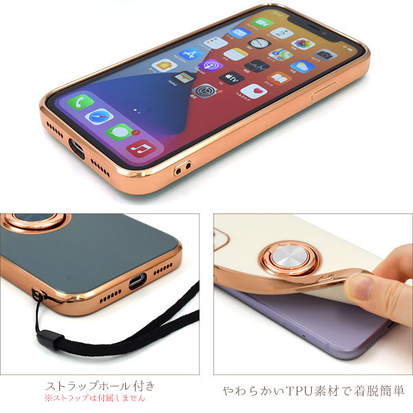 スマホケース スマホカバー スマートフォンケース スマートフォンカバー
